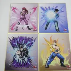 幽遊白書　100%本気バトル　色紙 蔵馬　飛影　浦飯幽助　桑原和真 4枚セット