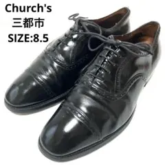 2025年最新】旧チャーチの人気アイテム - メルカリ