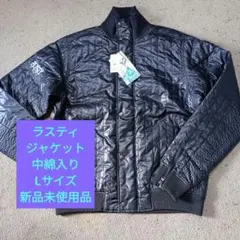 RUSTY 黒 キルティングジャケット　Lサイズ