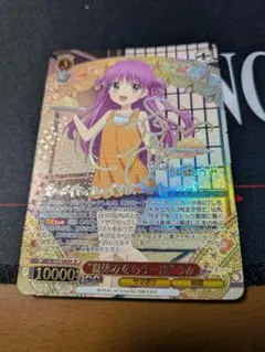 2026年最新】“夏の思い出”うみ SPの人気アイテム - メルカリ
