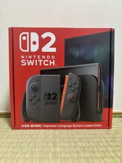 ニンテンドースイッチ2本体