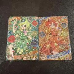 ひみつのアイプリ　エレガントジュエルオレンジ　ぐり