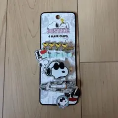 スヌーピー　ヘアクリップ