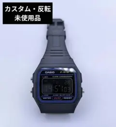 【カスタム・反転】CASIO F-91W【未使用】