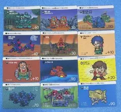当時物 バンダイ SDガンダムワールド カード 9枚セット カードダス