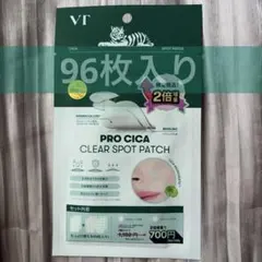 VT PRO CICA CLEAR SPOT PATCH 96枚入のサムネイル