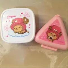 ワンピース チョッパー おにぎりケース、ミニタッパー