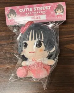 2026年最新】CuTiE street 桜庭遥花の人気アイテム - メルカリ