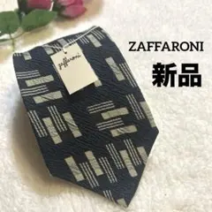 【新品】ZAFFARONI ネイビー 幾何学模様 パターン柄 ブランド ネクタイ