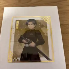 鬼滅の刃 村田 クリア色紙