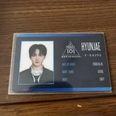 HYUNJAE タレントカード