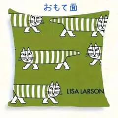 Item thumbnail for item 2d8402e9-f625-4a42-ade5-716cc5d7f838