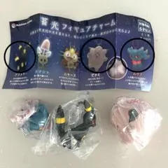 ポケモンセンター 蓄光フィギュアチャーム ブラッキー ピッピ　ムウマ