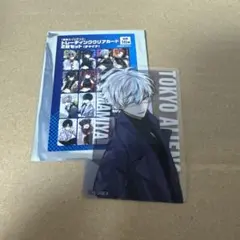 東京エイリアンズ 東エリ　クリアカード　トレーディングクリアカード　雨宮零士