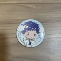 あんスタ　サンリオ　缶バッジ　伏見弓弦　シナモロール　シナモン　②