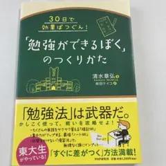 Item thumbnail for item 84a15d4f-30c8-45b7-85fd-f66f065a8308