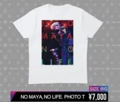 LM.C グッズ　まとめ売り　パーカー　Tシャツ LM.C グッズ まとめ売り パーカー Tシャツ LM.C グッズ まとめ売り