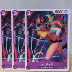 Item thumbnail for item b2b4de5c-60f7-40bc-902c-b5d907c56015