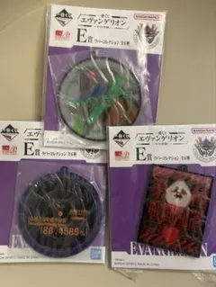 一番くじ エヴァンゲリオン キャラクターグッズ 3個セット