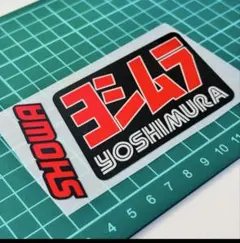 キックスタート様 リクエスト 2点 まとめ商品