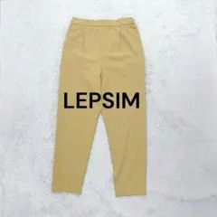 レプシィム♡ハタラク7DAYSパンツ シングルタック テーパード S イエロー♪