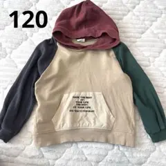 BREEZE マルチカラー パーカー 120サイズ