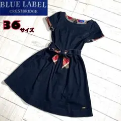 BLUE LABEL CRESTBRIDGE デニム　半袖ワンピース　S