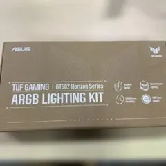 TUF GAMING ARGB Lighting Kit GT502