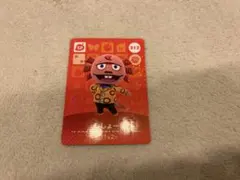 Item thumbnail for item e1be5d9e-56a9-42ab-a193-6cec47bd70d2