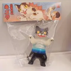 【新品】化猫怪獣 ネゴラ デビルマン 小夏屋 蓄光 popbox ソフビ 小夏屋 大王ネゴラ デビルマン 蓄光 ネゴラ ソフビ - メルカリ