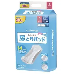 うんコロキャッチ　２枚 未使用 1枚　開封のみ 1枚　尿取りパッド３枚 新品未開封 うんコロキャッチ オムツ 尿とりパッドS 老犬介護用 90枚入