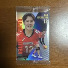 Item thumbnail for item 8b1cfb09-363d-4c15-8009-5db4724acbba