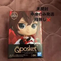 ツイステ QPosket リドル・ローズハート フィギュア 箱無し❌