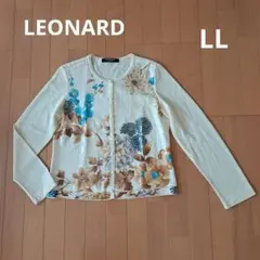 希少✨レオナール　カンカン素材　花柄 　長袖カーディガン　釦付き　38 2025年最新】LEONARD カーディガン・ボレロ・アンサンブルの人気