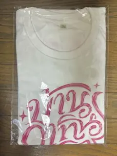 Item thumbnail for item 3f53d850-076d-4d77-ab6a-0375ab49bd5a