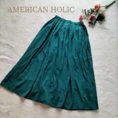 【アメリカンホリック】レディース グリーン フレアスカート フリーサイズ