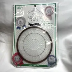 Clover ロゼットメーカー 大 57-906 ラージ
