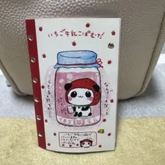 2025年最新】こぱむだの人気アイテム - メルカリ