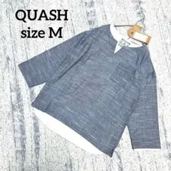 【クアッシュ】新品カットソー 重ね着 M ２点セット 紺 白 綿 カジュアル
