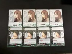 ハイキュー バボカ 最強の挑戦者 大将優　山架美華　RP