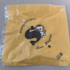 2026年最新】ライオンハヤトの人気アイテム - メルカリ