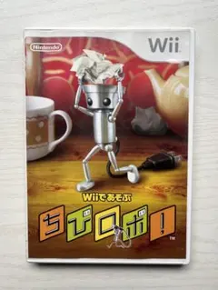 Wiiであそぶ ちびロボ!