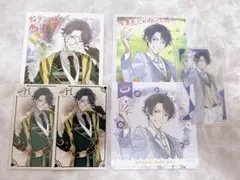アオペラ 春宮永臣 in Wonderland・3周年 カード・紙類まとめ