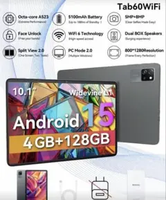 Blackview Tab60 WiFi 10.1インチタブレット