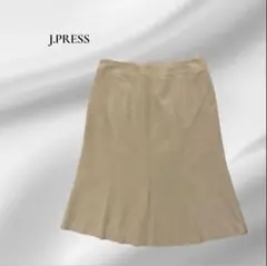 【J.PRESS】ベージュスカート
