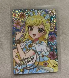 ゆうじょうさくらツイン　みつき　アイプリカード