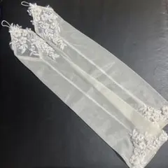 ウェディング　グローブ　アイボリー