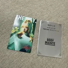 BODY MAINTÉ THE DAY. カード　マヒナ　MAHINA