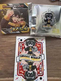 お*き様 ヒプノシスマイク ヒプマイ ドンキ ドン・キホーテ 山田三郎