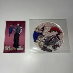 魔入りました！入間くん 魔フィア プリンスホテル コースター カード オペラ